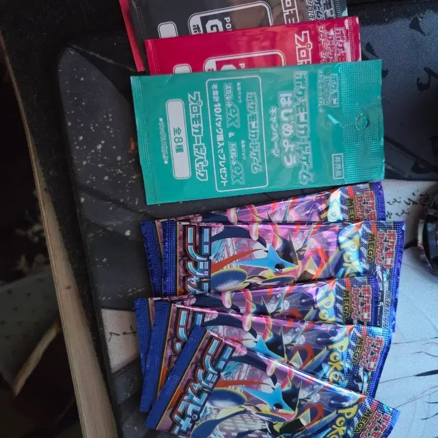 [BUNJANG] Pokemon Card Game Expansion Packs &amp; Promo Cards Bundle Set / 포켓몬 카드 게임 확장팩 &amp; 프로모 카드 일괄