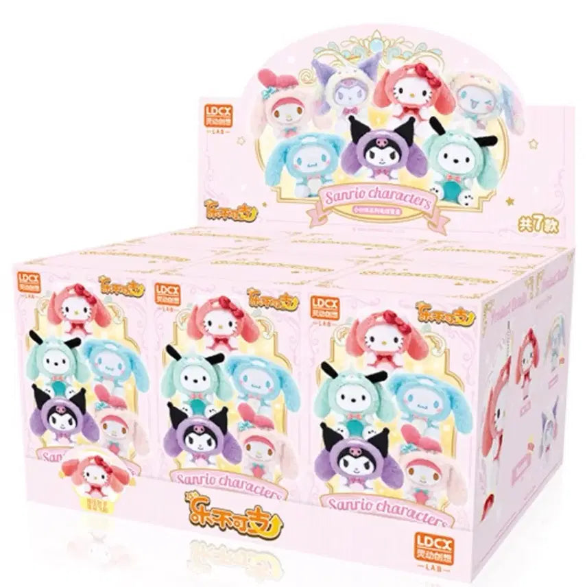 [BUNJANG] LDCX My Melody Rabbit Costume Series Plush / LDCX 토끼 코스튬 시리즈 마이멜로디 정품