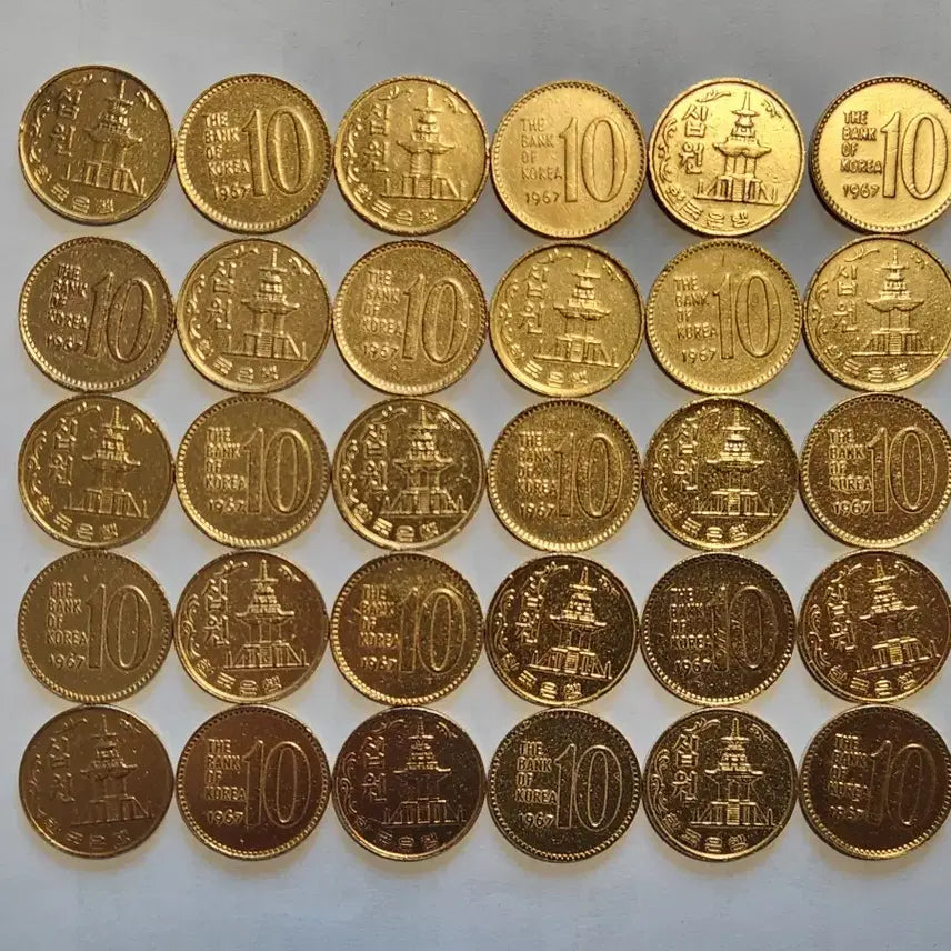 [BUNJANG] 1967 Bank of Korea 10 Won Coins (30 pcs Bundle) / 특년도/1967년 한국은행 10원 30점