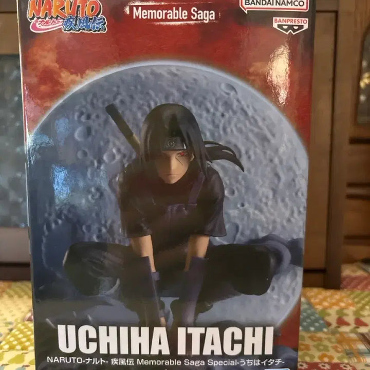 [BUNJANG] Naruto Uchiha Itachi Memorable Saga Figure / 나루토 우치하 이타치 memorable saga 메모러블 사가피규어