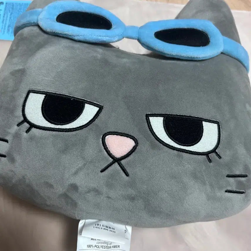 [BUNJANG] BOYNEXTDOOR Jeong Hyeon Face Cushion / 보이넥스트도어 쁘넥도 한탯풍 얼굴 쿠션