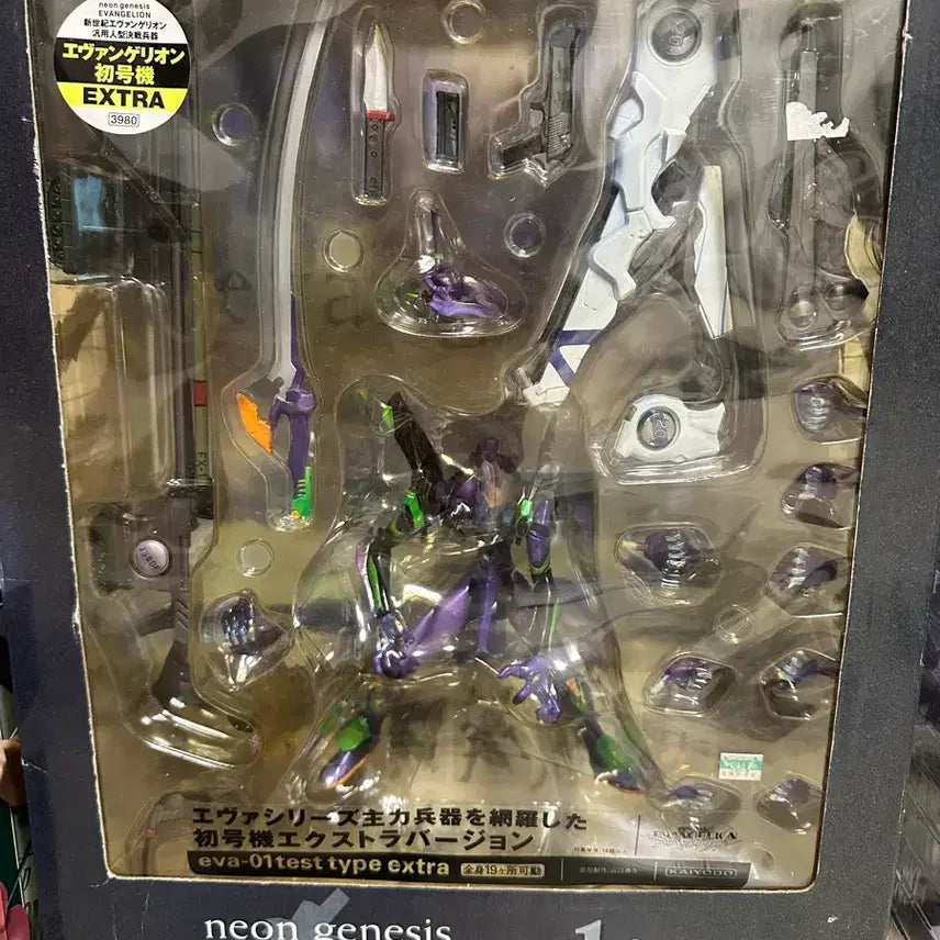 [BUNJANG] Kaiyodo Evangelion Revoltech Figures Set (Sealed &amp; Unsealed) / 미개봉 6종 카이요도 에반게리온 리볼텍 팝니다