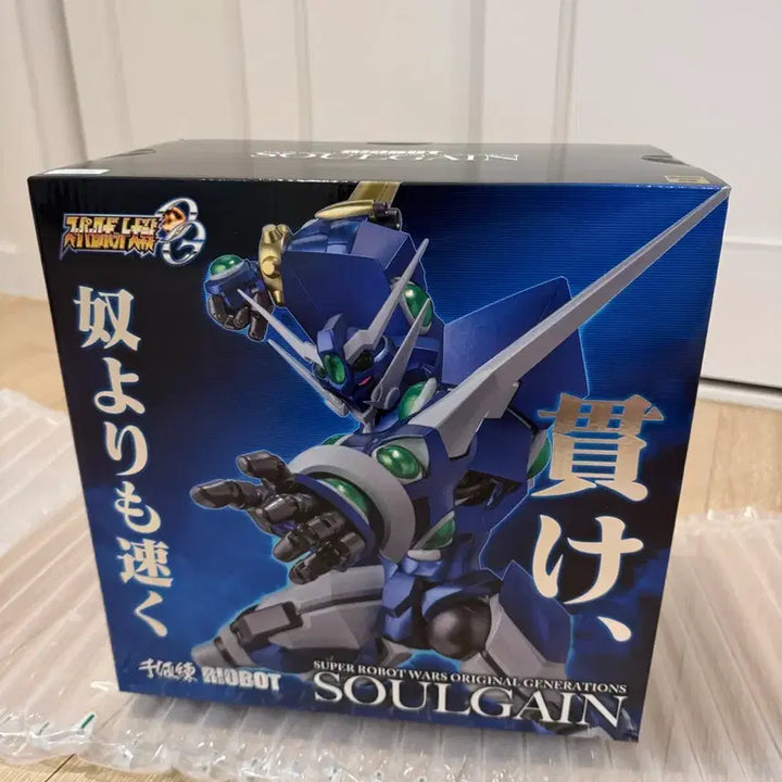 [BUNJANG] Sentinel RIOBOT Soul Gain Figure (Sealed) / 센티넬 라이오봇 소울게인 미개봉 새제품