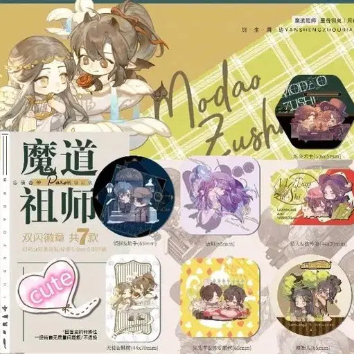 [BUNJANG] Grandmaster of Demonic Cultivation Badge Set (7 Types) + Acrylic Keyring Set / 마도조사 뱃지 7종 올인세트 + 아크릴 키링 세트