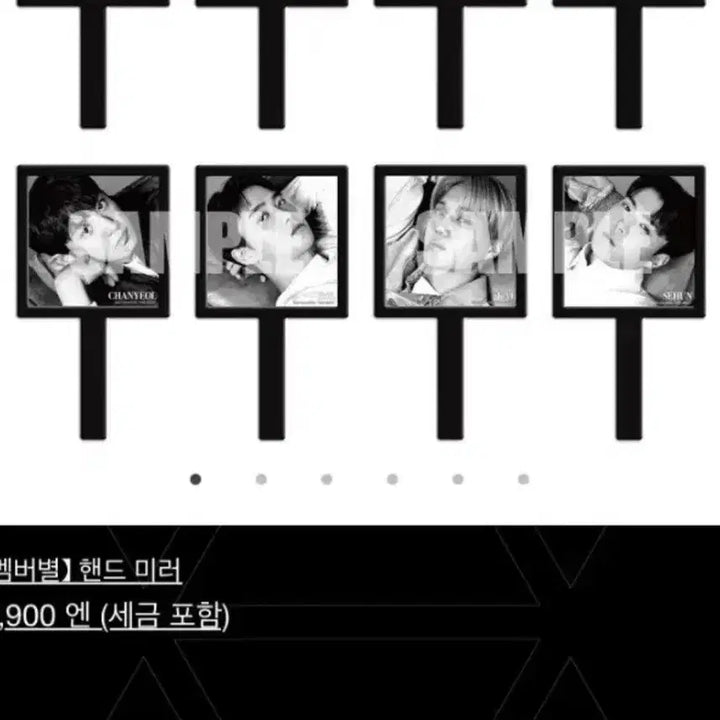 [BUNJANG] EXO D.O. 2023 Japan Fanmeeting Hand Mirror / (미개봉/정가이하) 엑소 디오 2023년 일본 팬미 핸드미러 거울 도경수