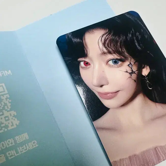 [SOLD OUT] [BUNJANG] Le Sserafim Sakura Spotify Photocard / 르세라핌 스포티파이 사쿠라