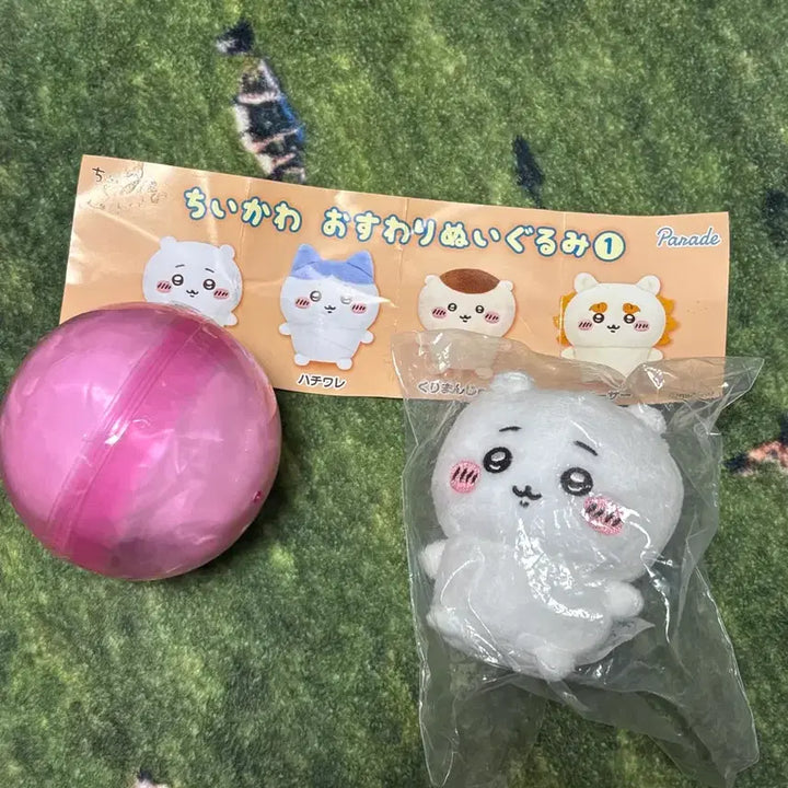[BUNJANG] Chiikawa Sitting Plush Doll / 치이카와 앉은 인형, 누이구루미 가챠 새상품