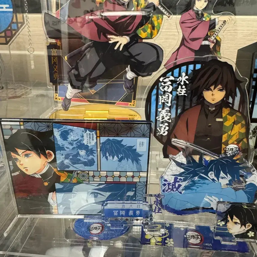 [BUNJANG] Demon Slayer Tomioka Giyu Acrylic Stand Bundle Set / 귀멸의칼날 토미오카 기유 아크릴 스탠드 일괄
