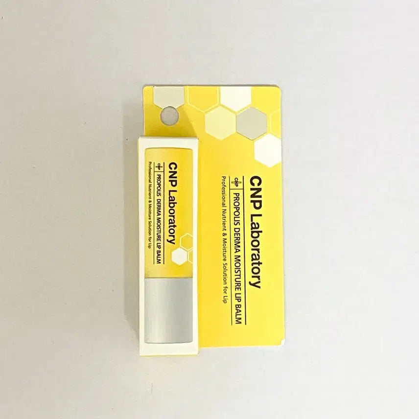 [BUNJANG] CNP Propolis Lip Balm + Eye Patch Set / 차앤박 CNP 프로폴리스 립밤 + 아이패치 세트