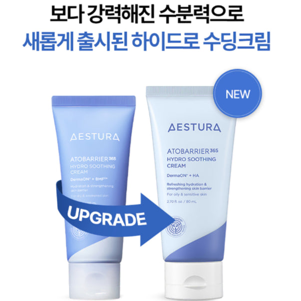 [BUNJANG] AESTURA Atobarrier365 Hydro Soothing Cream 80ml / 리뉴얼 에스트라 아토베리어365 하이드로 수딩크림 80ml 아모레퍼시픽