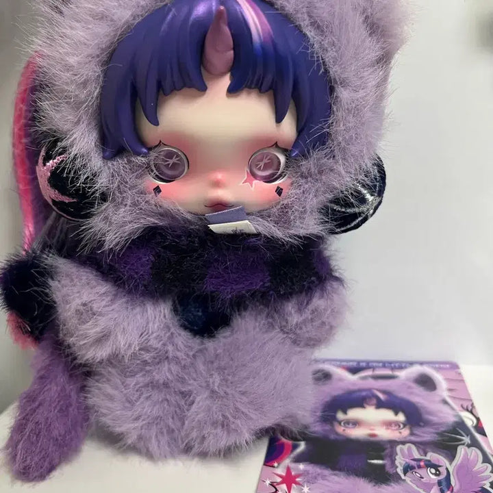 [BUNJANG] Skullpanda My Little Pony Twilight Plush / 스컬판다 마이 리틀 포니 트와일라잇