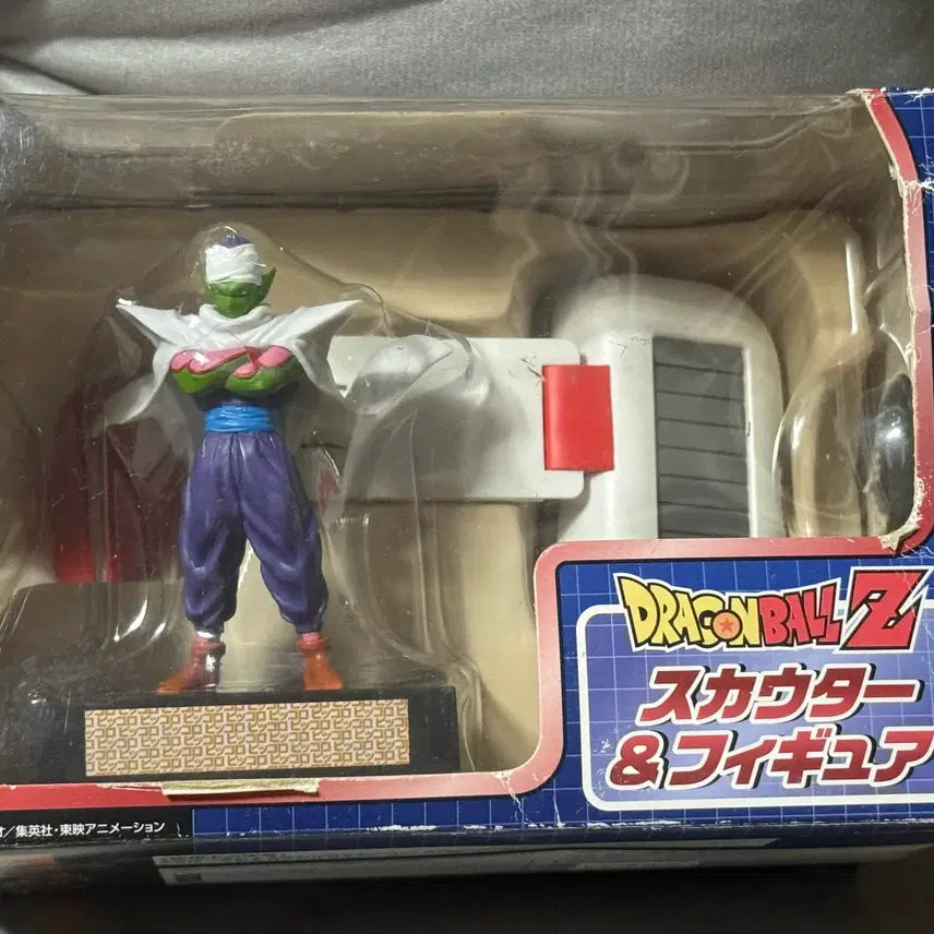 [BUNJANG] Dragon Ball Scouter &amp; Piccolo Figure Set (Unsealed) / 드래곤볼 스카우터 &amp; 피규어 (피콜로) 미개봉 팝니다