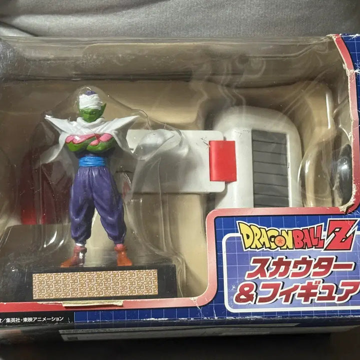 [BUNJANG] Dragon Ball Scouter &amp; Piccolo Figure Set (Unsealed) / 드래곤볼 스카우터 &amp; 피규어 (피콜로) 미개봉 팝니다