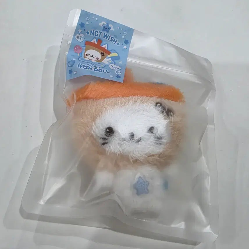 [BUNJANG] NCT WISH Pocket Wish Doll Yuushi Bubble Cat / NCT WISH 엔시티 위시 포켓위시돌 포켓돌 인형 유우시 버블냥 미개봉