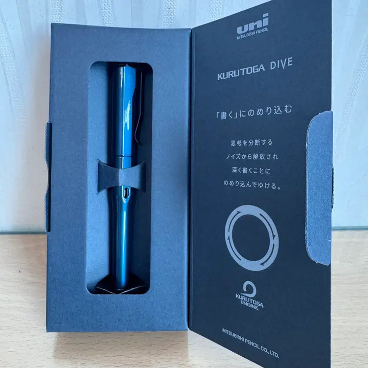 [BUNJANG] Uni Kurutoga Dive Automatic Rotating Mechanical Pencil M5-5000 Abyss Blue / 유니 쿠루토가 다이브 수능샤프 전동회전  M5 5000 아비스블루