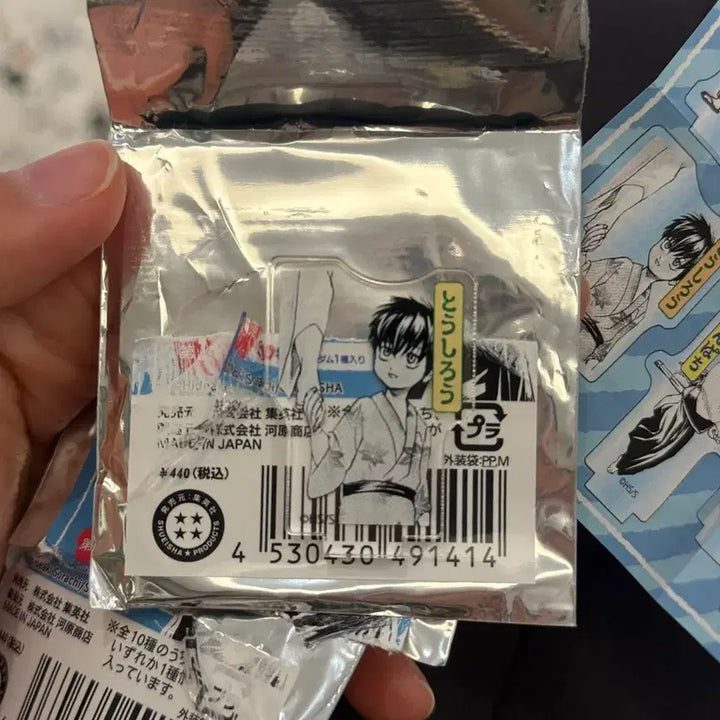 [BUNJANG] Gintama Chibi Acrylic Charm Hijikata Toshiro / 은혼 치비아크릴 히지카타 양도합니당