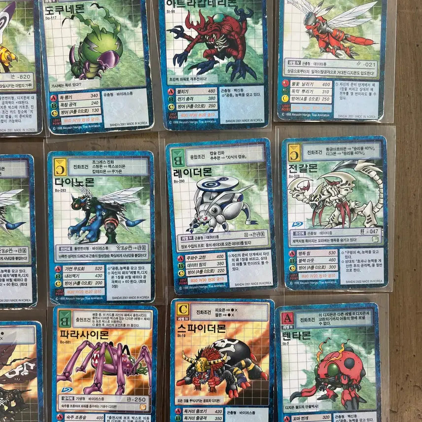[BUNJANG] Digimon Card Collection - Insect Series (18 Cards) / 디지몬 카드 모음 4 (18장) - 곤충편