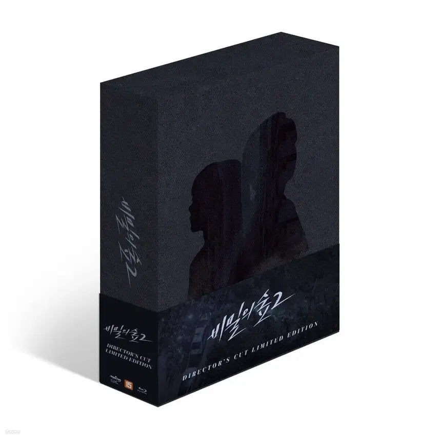 [SOLD OUT] 비밀의 숲 2 감독판 블루레이