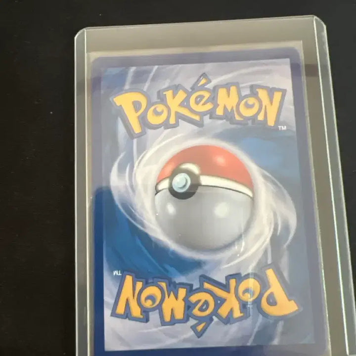 [BUNJANG] Pokemon Card Mega Blastoise SR / 포켓몬카드 메가개굴닌자 sr
