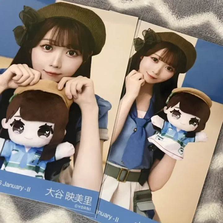 [BUNJANG] =LOVE Otoani Emily Official Photocard Set / =LOVE 이코러브 오오타니 에미리 생사진 아크스타