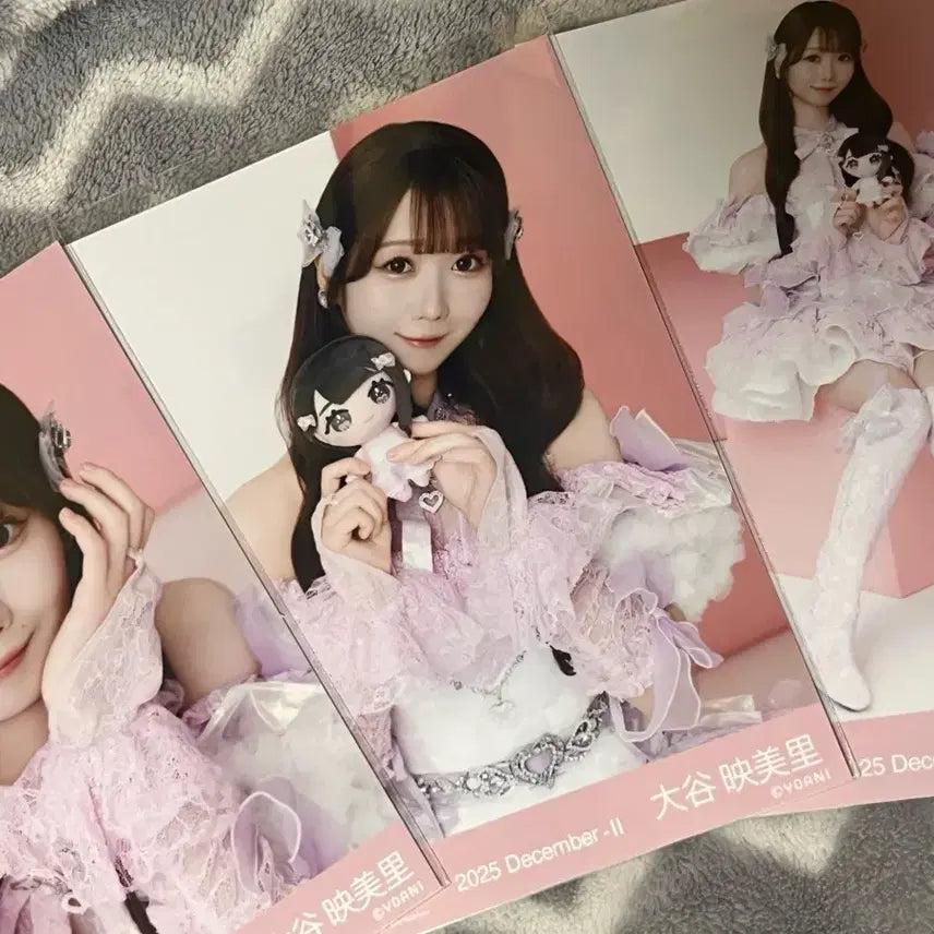 [BUNJANG] =LOVE Otoani Emily Official Photocard Set / =LOVE 이코러브 오오타니 에미리 생사진 아크스타