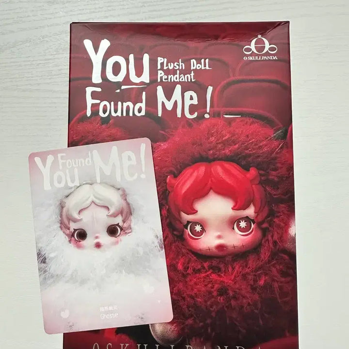 [BUNJANG] Pop Mart Skullpanda "Where Are You?" Ghost Friends Figure / 팝마트 스컬판다 날찾아봐 고스티 유령친구 미개봉
