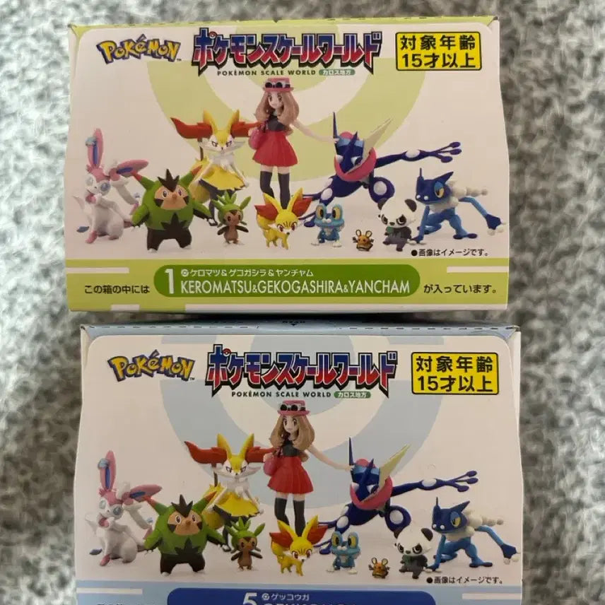 [BUNJANG] Bandai Pokemon Scale World Frogadier Evolution Set &amp; Swing Vignette Pikachu &amp; Pelipper Figures Bundle Set / 포켓몬 스케일월드 개굴닌자 진화세트+스윙비네트 피카츄&amp;패리퍼 피규어 일괄