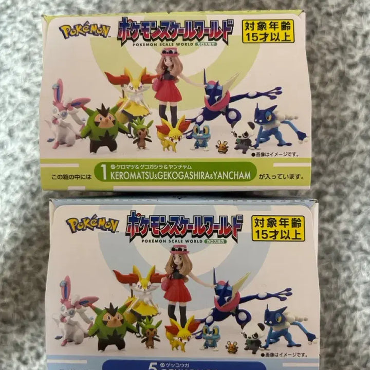 [BUNJANG] Bandai Pokemon Scale World Frogadier Evolution Set &amp; Swing Vignette Pikachu &amp; Pelipper Figures Bundle Set / 포켓몬 스케일월드 개굴닌자 진화세트+스윙비네트 피카츄&amp;패리퍼 피규어 일괄