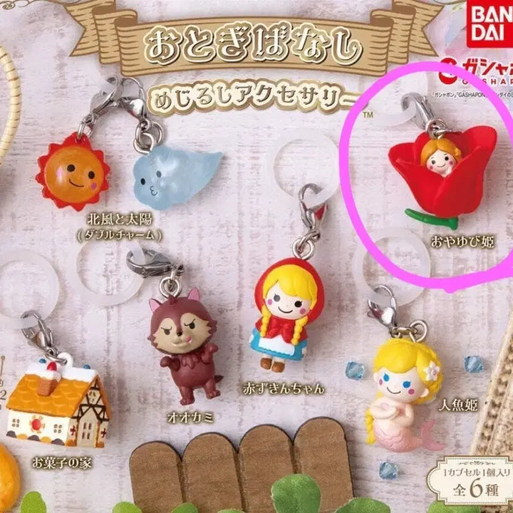 [BUNJANG] Fairy Tale Thumbelina Gachapon / 동화 메지루시 엄지공주 가챠