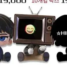 [BUNJANG] Line Friends Brown Goblin Salaryman Figure / 괴담출근 브라운 피규어 원가이하 양도합니다