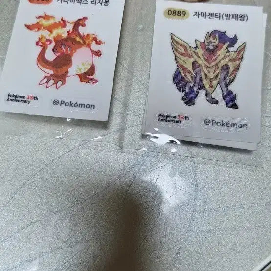 [BUNJANG] Pokemon Sticker Set: Dialga, G-Max Charizard, Zacian (Shield King) / 포켓몬스터 띠부씰 디아루가, 거디아맥스 리자몽, 자마젠타(방패왕)