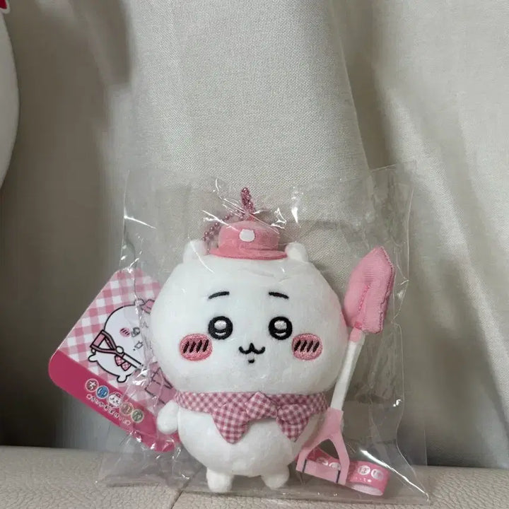 [BUNJANG] Chiikawa Pocket Picnic Plush / 치이카와 포켓 피크닉 치이카와