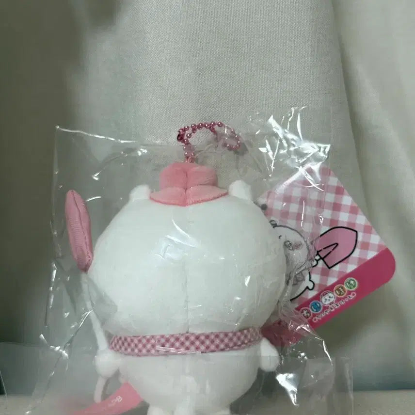 [BUNJANG] Chiikawa Pocket Picnic Plush / 치이카와 포켓 피크닉 치이카와