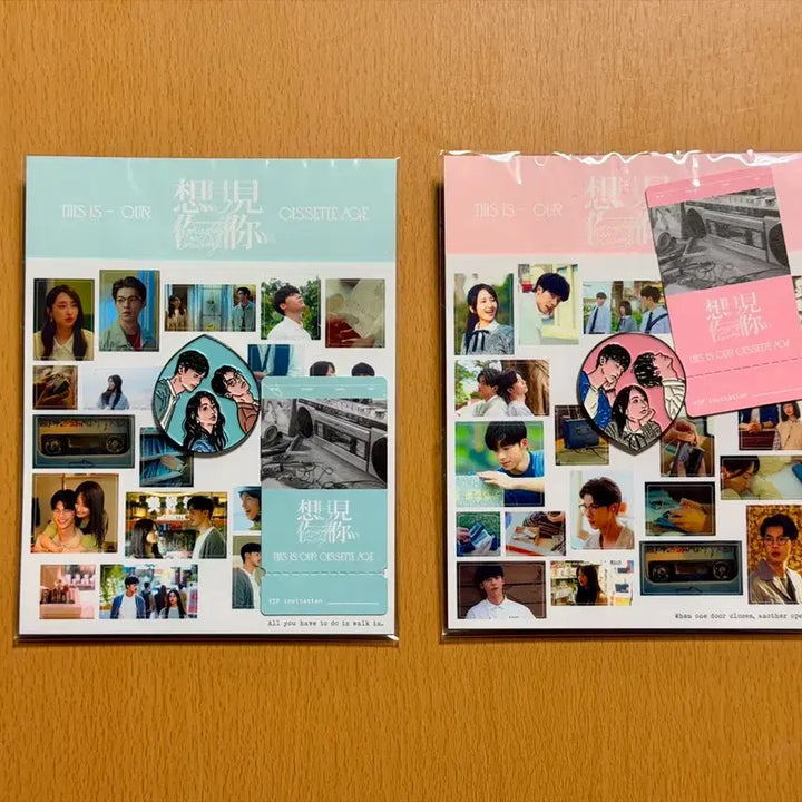 [BUNJANG] Til Death Do Us Part "Side Hustle" Goods Package Badge Set / <상견니> 딴짓 굿즈패키지 뱃지 2종 일괄
