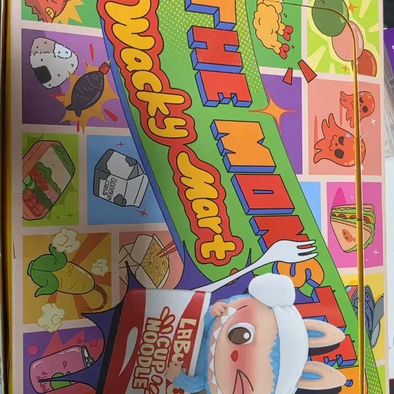 [BUNJANG] POP MART Labubu Suspicious Convenience Store Series Full Set (Opened) / 팝마트 라부부 수상한 편의점 홀박스 개봉
