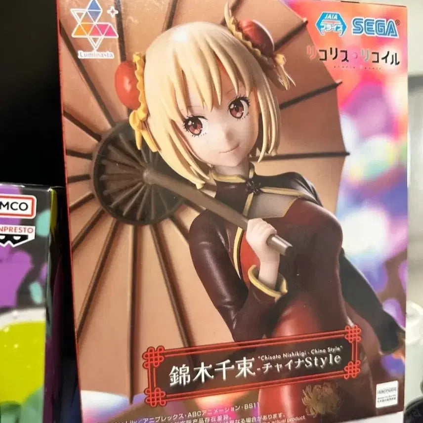 [BUNJANG] Sega Lycoris Recoil Chisato China Figure / 세가 리코리스 리코일 치사토 차이나 피규어
