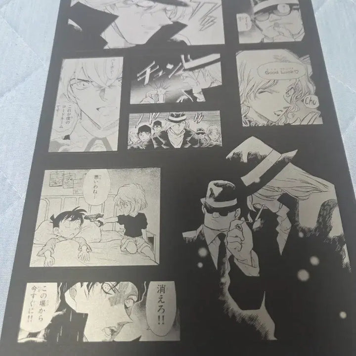 [BUNJANG] Detective Conan Lottery Seal 1st Edition Black Organization / 명탐정 코난 쿠지 씰 1탄 칠흑 조직