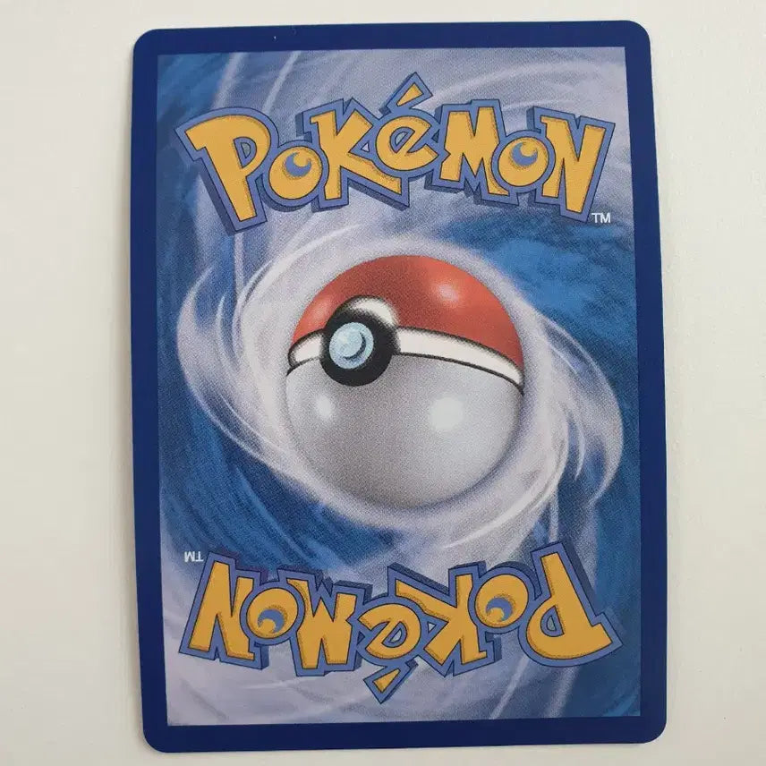 [BUNJANG] Mega POKÉMON Card EX / 메가폭타 EX 포켓몬카드