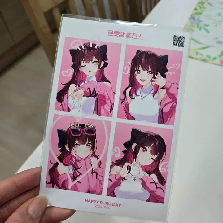 [BUNJANG] Jururu Jurudeung Birthday Cafe Net-cut Photocard / 주르르 르릇당 생일카페 네컷 (르릇당충전소 르르네컷 이세돌 이세페 팝업봤