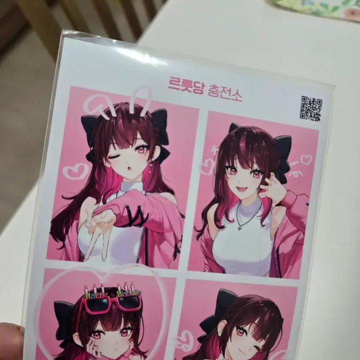 [BUNJANG] Jururu Jurudeung Birthday Cafe Net-cut Photocard / 주르르 르릇당 생일카페 네컷 (르릇당충전소 르르네컷 이세돌 이세페 팝업봤