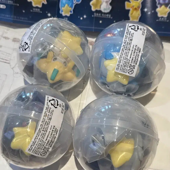 [BUNJANG] Pokemon Starlight Figure Collection Gacha (4-Set Bundle, Sealed) / (미개봉일괄4종) 포켓몬 스타라이트 피규어 컬렉션 가챠