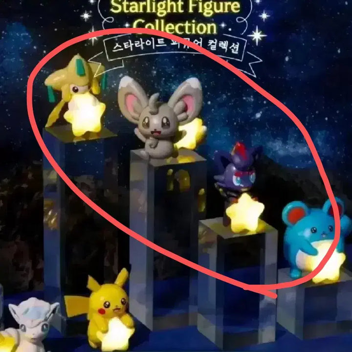 [BUNJANG] Pokemon Starlight Figure Collection Gacha (4-Set Bundle, Sealed) / (미개봉일괄4종) 포켓몬 스타라이트 피규어 컬렉션 가챠
