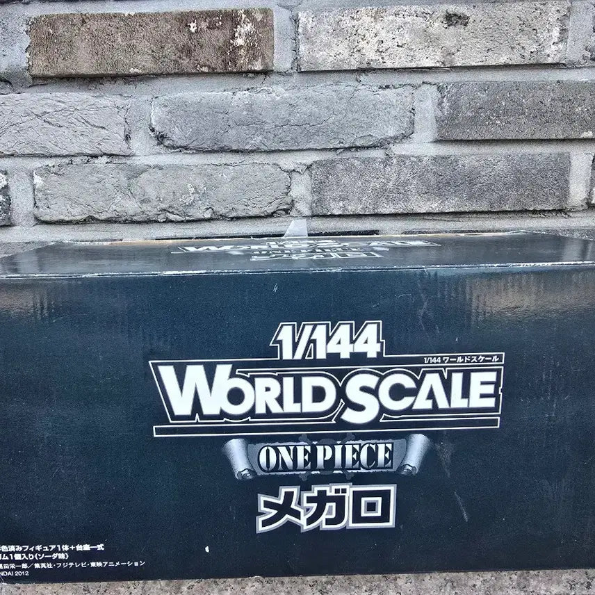 [BUNJANG] One Piece World Scale Megalo 1/144 Scale Figure (Unsealed) / (개봉)원피스 월드스케일 메갈로 1/144