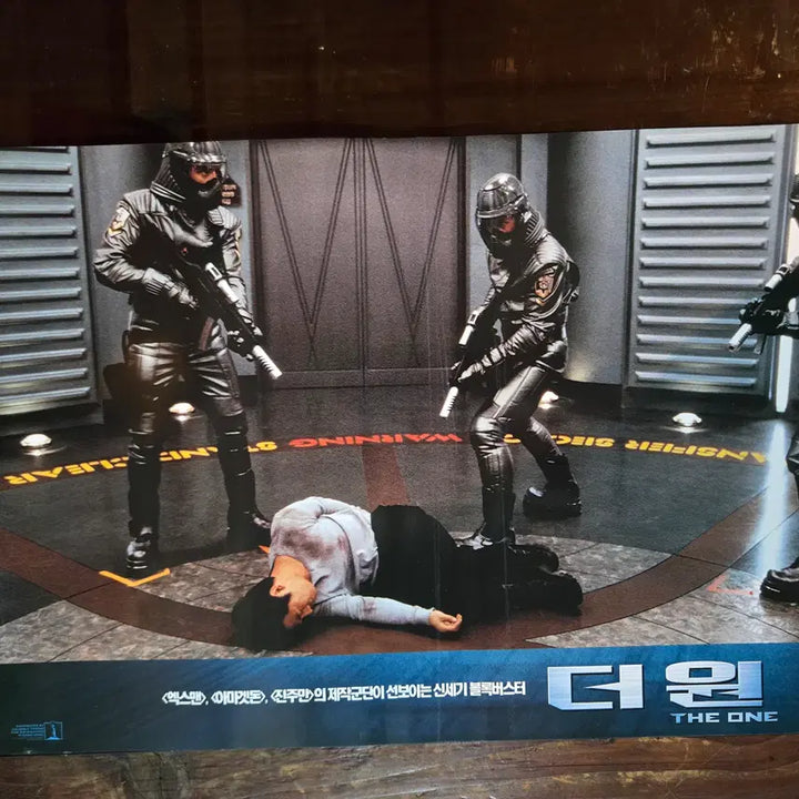 [BUNJANG] The One/Jet Li Movie Lobby Still &amp; Flyer Set / 더원/이연걸 / 영화자료/고전희귀>영화홍보 극장로비스틸