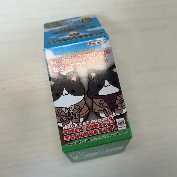 [BUNJANG] Attack on Titan Jean Kirstein Megahouse Figure (Sealed) / 진격의거인 쟝 장 키르슈타인 메가캣 미개봉