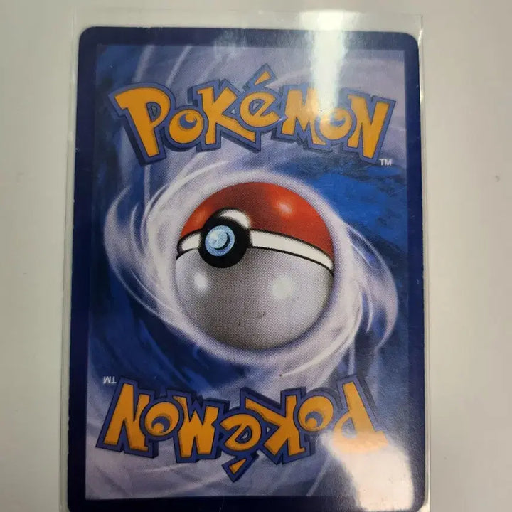 [BUNJANG] Pokemon Card Arceus Tag Team SR / 포켓몬카드 아르세우스 테그팀 sr