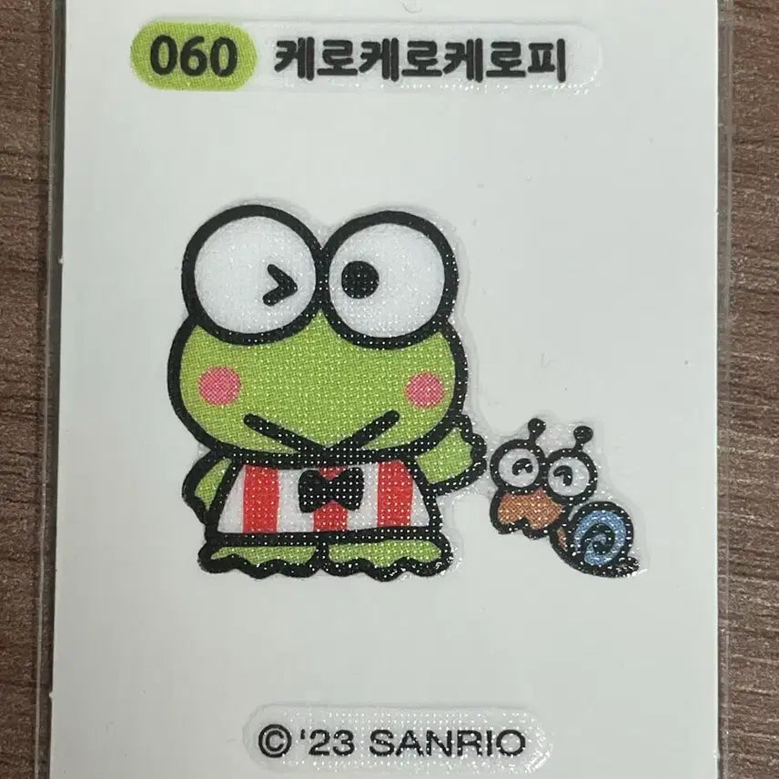 [BUNJANG] Sanrio Keroppi Stick Seal / 산리오 띠부씰 케로케로케로피