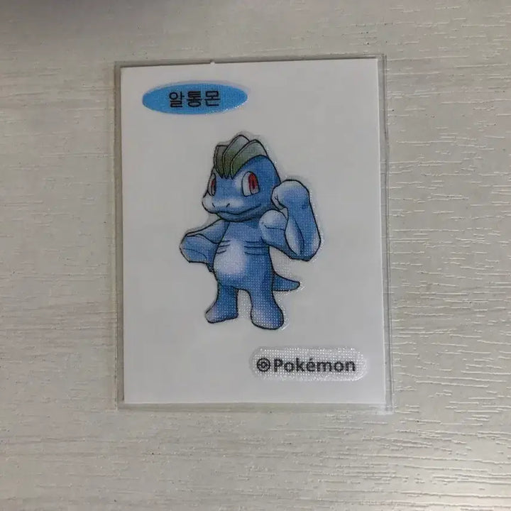 [BUNJANG] Pokemon 30th Anniversary Artwork Machoke Sticker (Opened) / 포켓몬스터 30주년 아트워크 알통몬