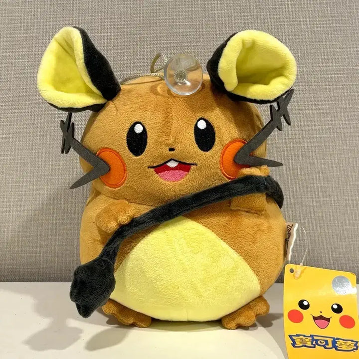 [BUNJANG] Original Pokemon Dedenne Medium Plush 15cm / 초희귀! 정품 포켓몬스터 데덴네 중형 인형 15cm