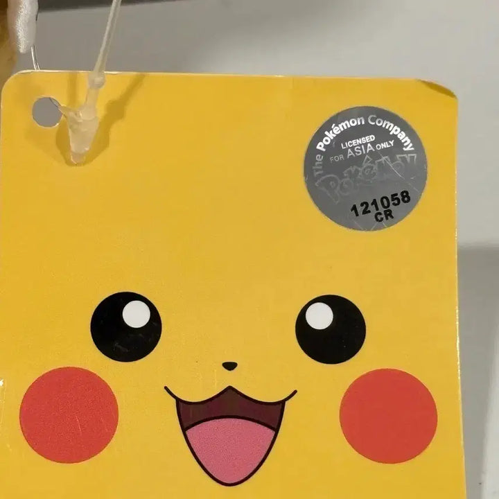 [BUNJANG] Original Pokemon Dedenne Medium Plush 15cm / 초희귀! 정품 포켓몬스터 데덴네 중형 인형 15cm